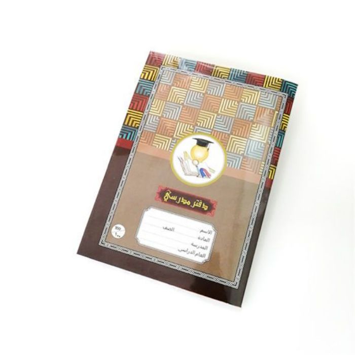 Pvc Book Arabic Line 40 Sheet 1x12pcs