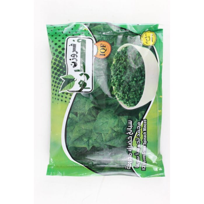 Spinach (Cheera) Green