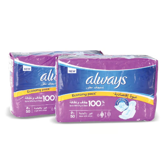 Always S/Plus Wings Violet 8x50's