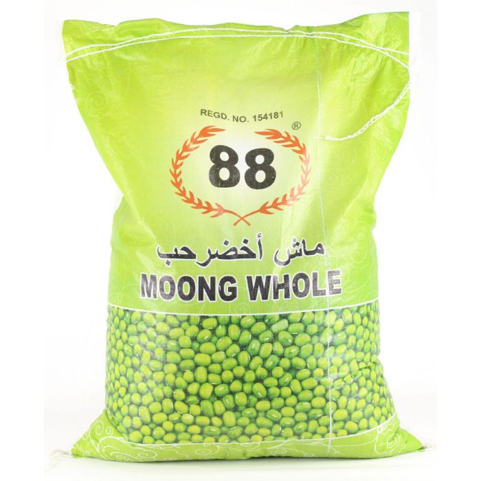 Moong Whole 15kg