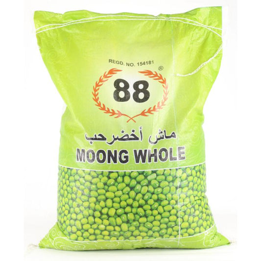 Moong Whole 15kg