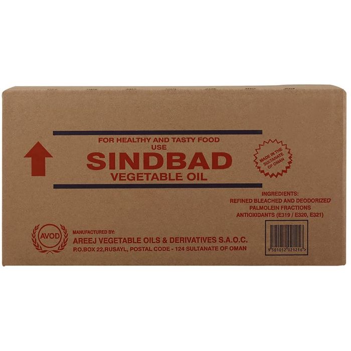 Sindbad Vegetable Oil (Bag) 18ltr