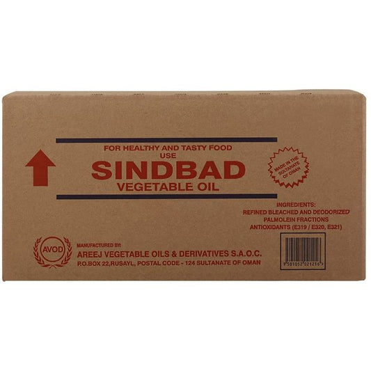 Sindbad Vegetable Oil (Bag) 18ltr