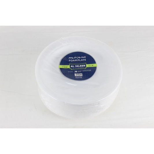 Al Jaleeb Foam Plate (M) 9Inch 20x25pcs