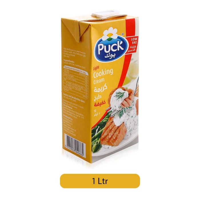 Puck Cooking Cream 10x1ltr