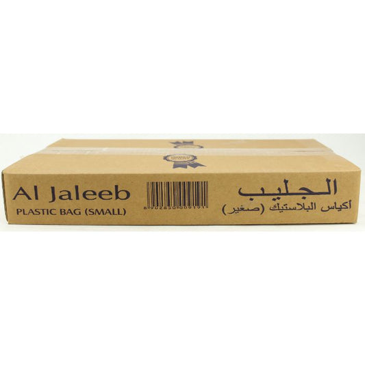 Al Jaleeb Plastic Buchery Bag Blue (S)