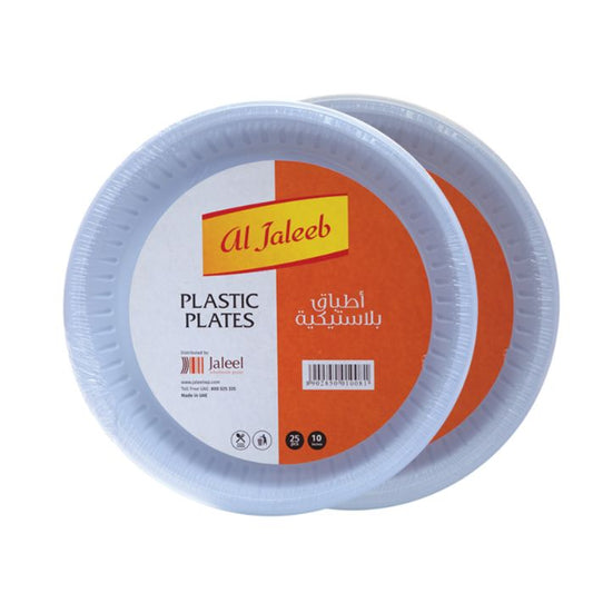 Al Jaleeb Plastic Plate 10 Inch 20x25pcs