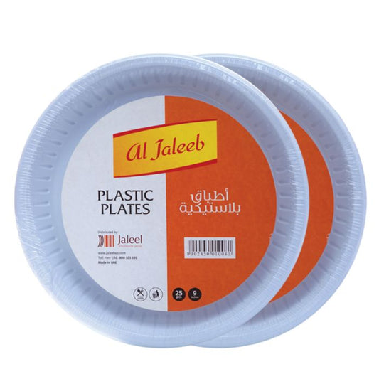 Al Jaleeb Plastic Plate 9 Inch 20x25pcs