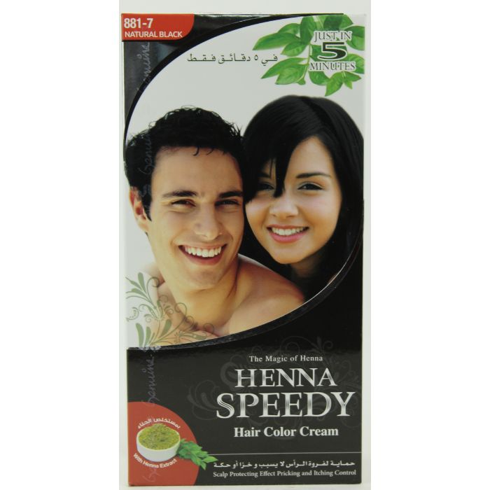 HennaSpeedy H/Color N/Blk 881-7 6x10pcs