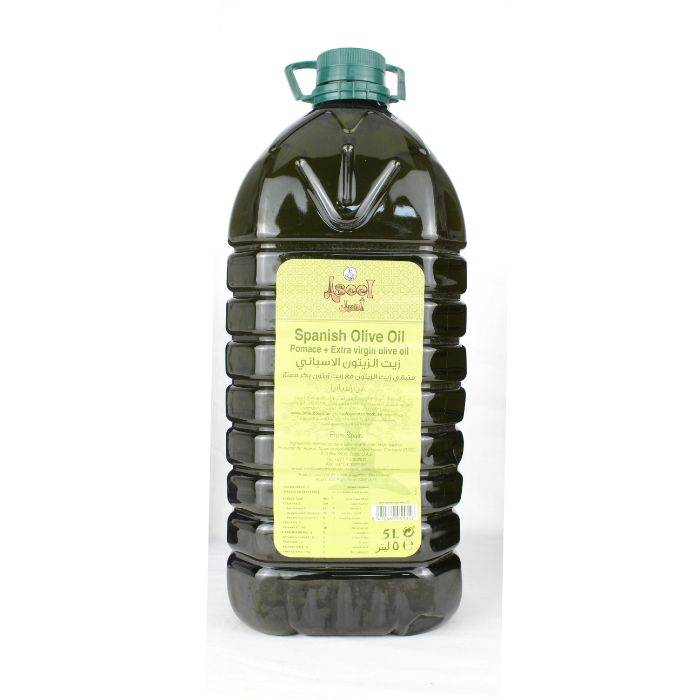 Aseel Pomace Olive Oil 3x5ltr