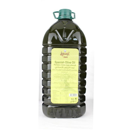 Aseel Pomace Olive Oil 3x5ltr