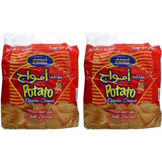 Ripple Chips  Chilly (Amwaj) 96x15gm