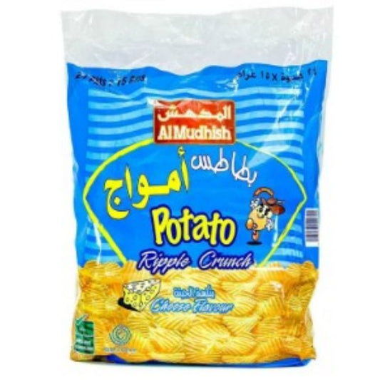 Ripple Chips Cheese(Amwaj) 96x15gm