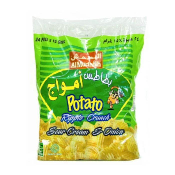 Ripple Chips S/Onion(Amwaj) 96x15gm