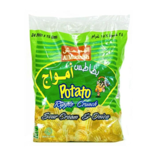 Ripple Chips S/Onion(Amwaj) 96x15gm