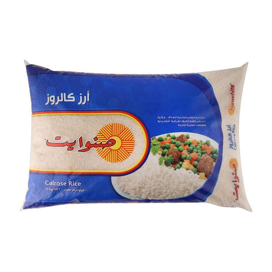 Sun White Rice 10kg