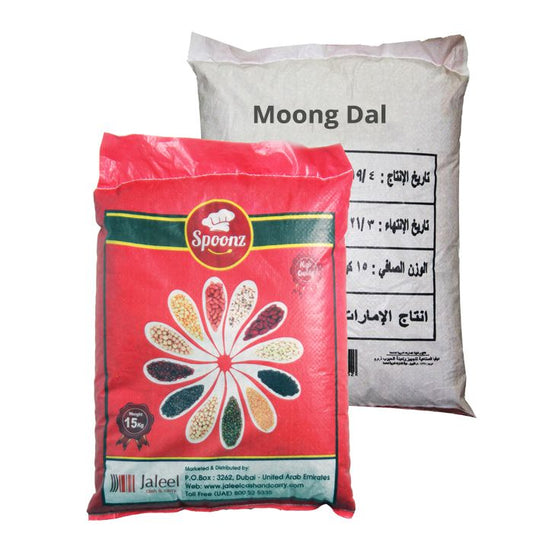 Spoonz Moong Dal 15kg