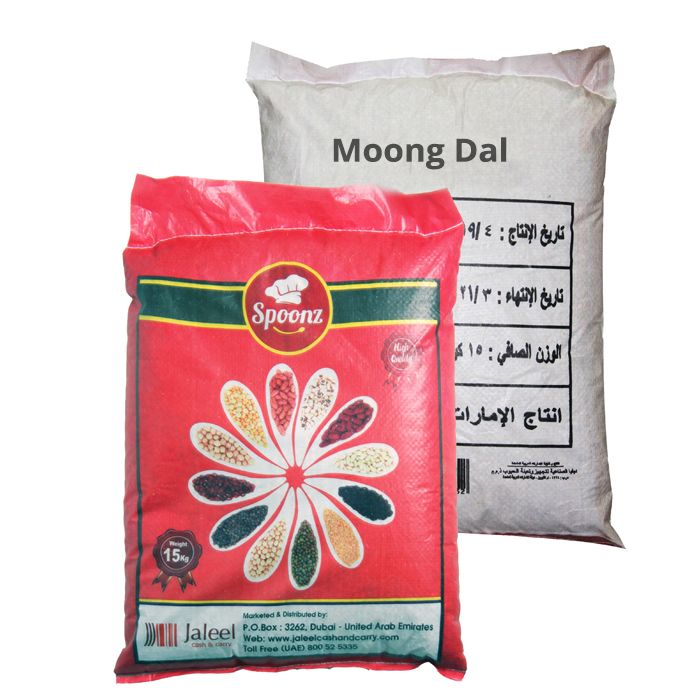 Spoonz Moong Dal 15kg