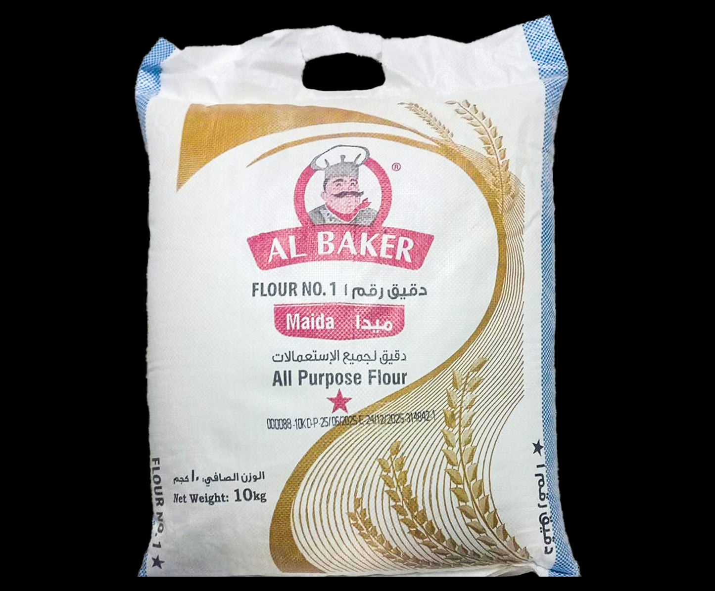 Al Baker All Purpose Flour 10kg