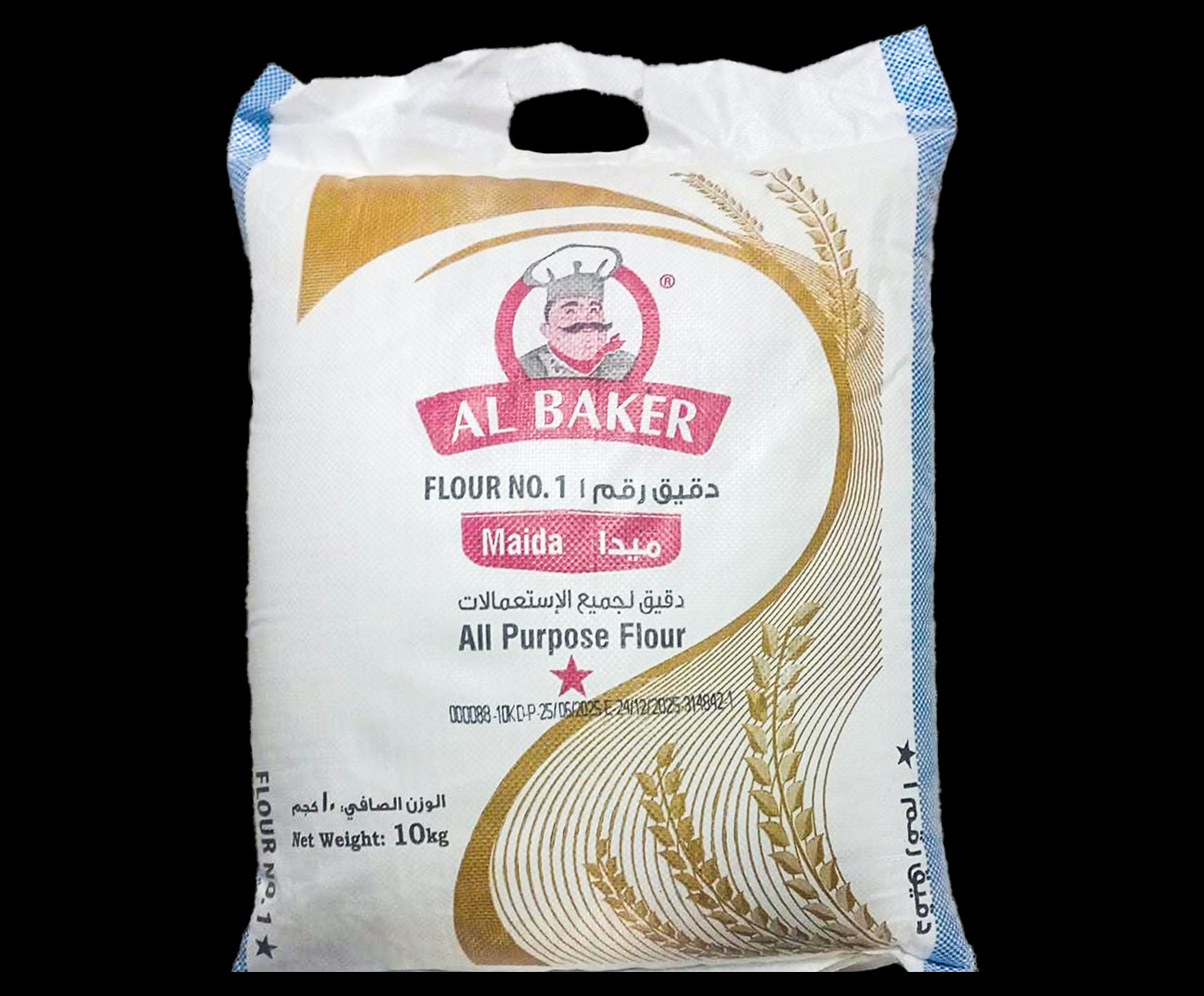 Al Baker All Purpose Flour 10kg