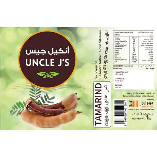 Uncle J`s Tamarind 10x1kg