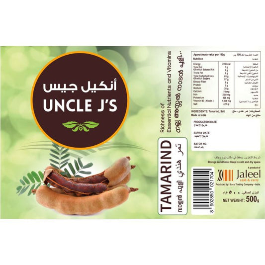 Uncle J`s Tamarind 20x500gm
