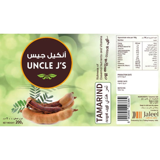 Uncle J`s Tamarind 50x200gm