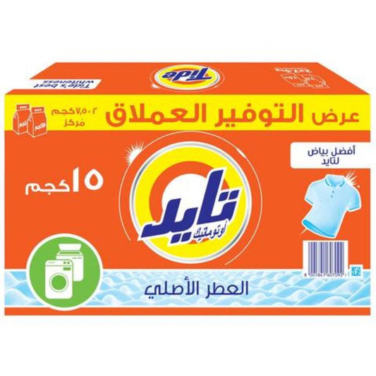 Tide Green LS Mega Box 1x15kg
