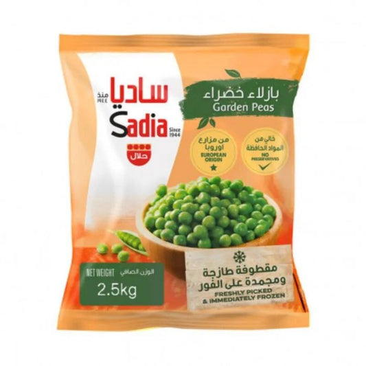 Sadia Frozen Green Peas 4x2.5kg