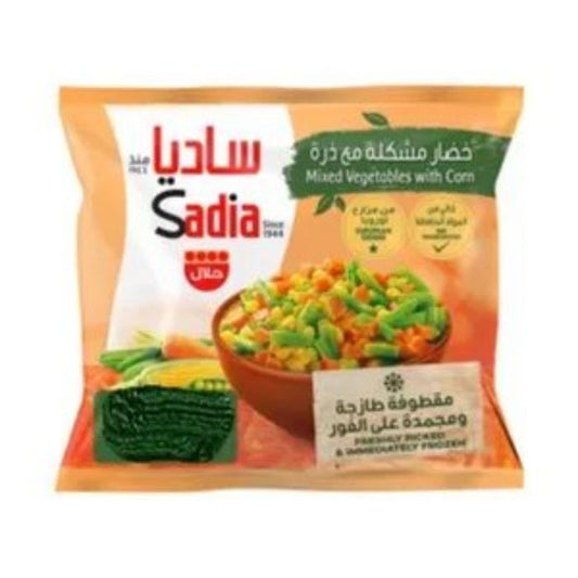 Sadia Frozen Mix vegetable 4x2.5kg
