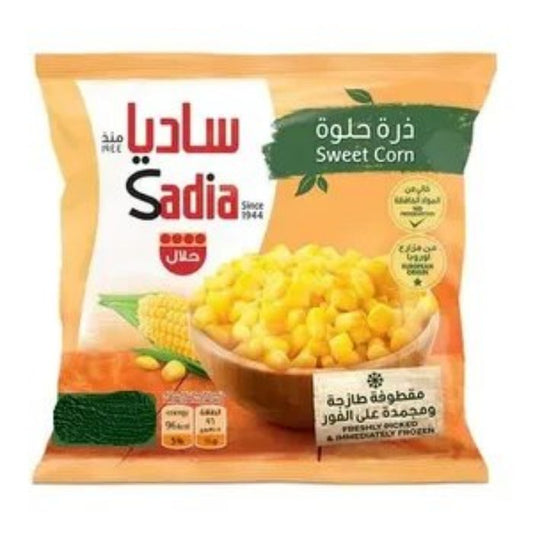 Sadia Frozen Sweet Corn 4x2.5kg