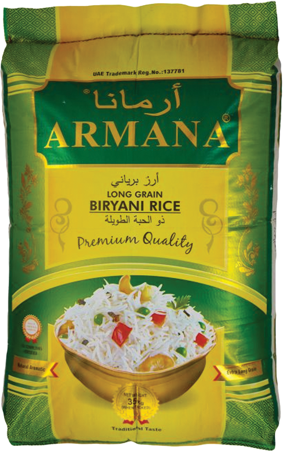 Armana Biriyani Rice 35kg