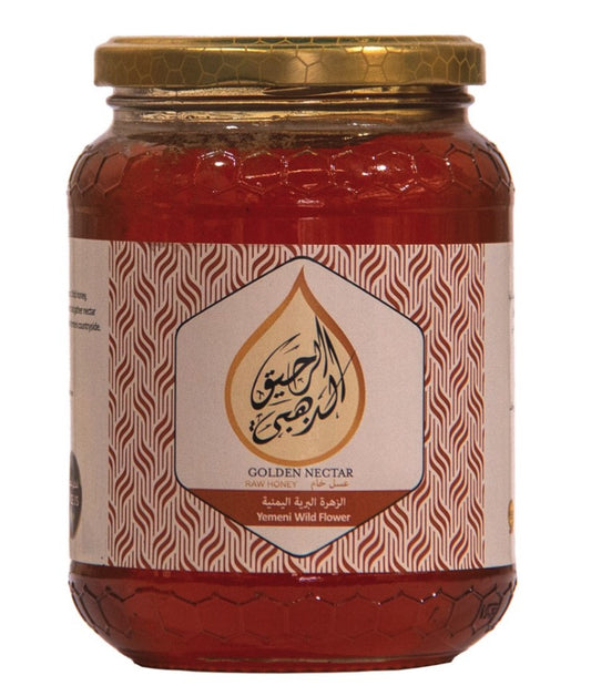 SQ Wild flower Honey 500gm
