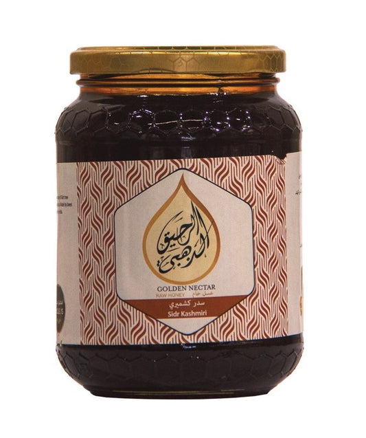 SQ Kashmiri Honey 500gm