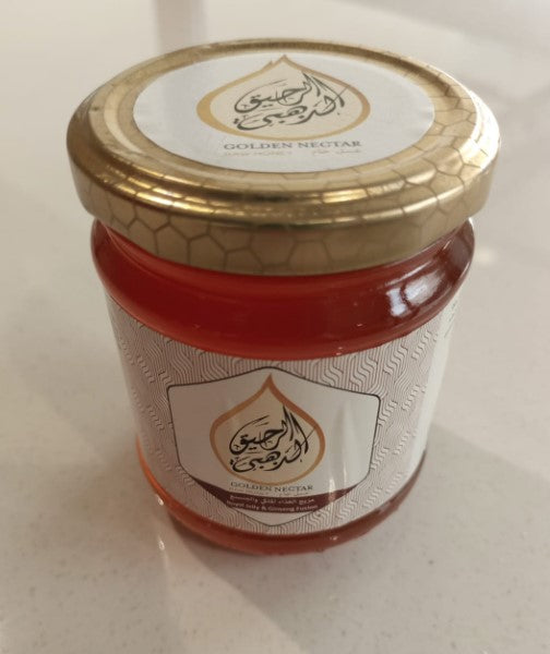 SQ Royal Jelly Fusion Honey 250gms