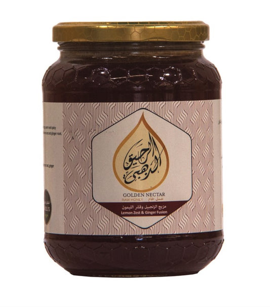 SQ Lemon Zest & Ginger Honey 250gms