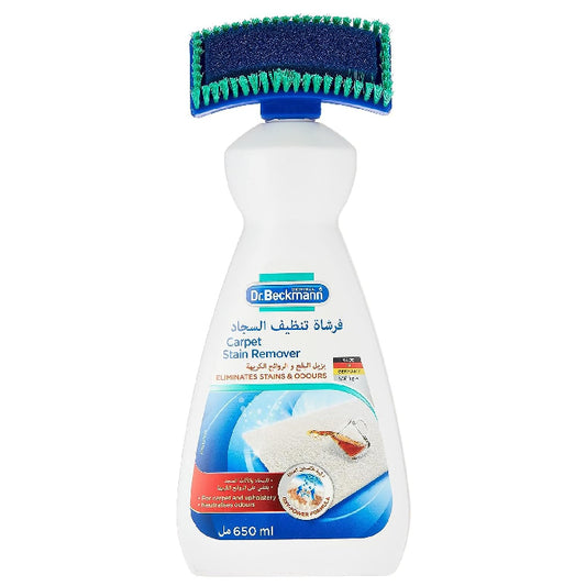 Dr.Beckmann Carpet Cleanr W/Brsh 6x650ml