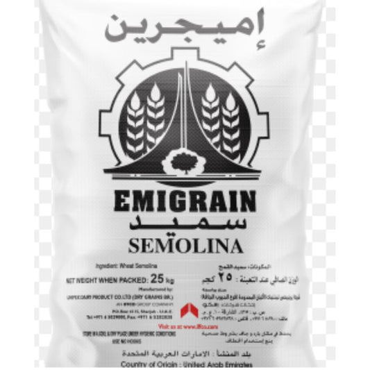 Emigrain Semolina Coarse 25kg