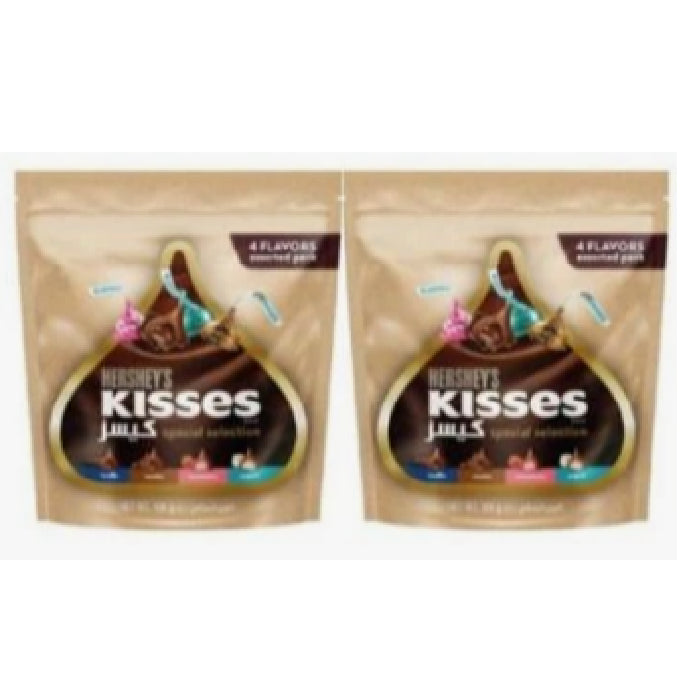 Hershey's Kisses Spl Selection 2x100gm