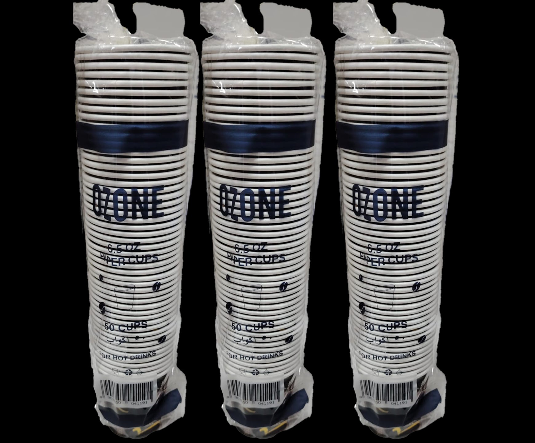 Ozone Paper Cup 6'oz 20x50pcs