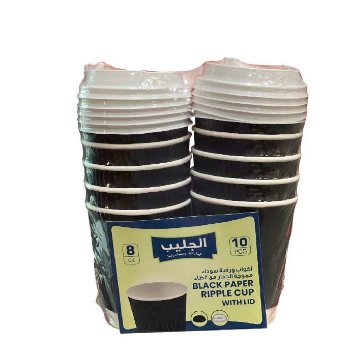 Al Jaleeb Hvy Duty Cup 8 OZ 20 x 10 pcs