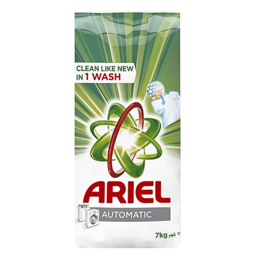 Ariel Green 2x7kg