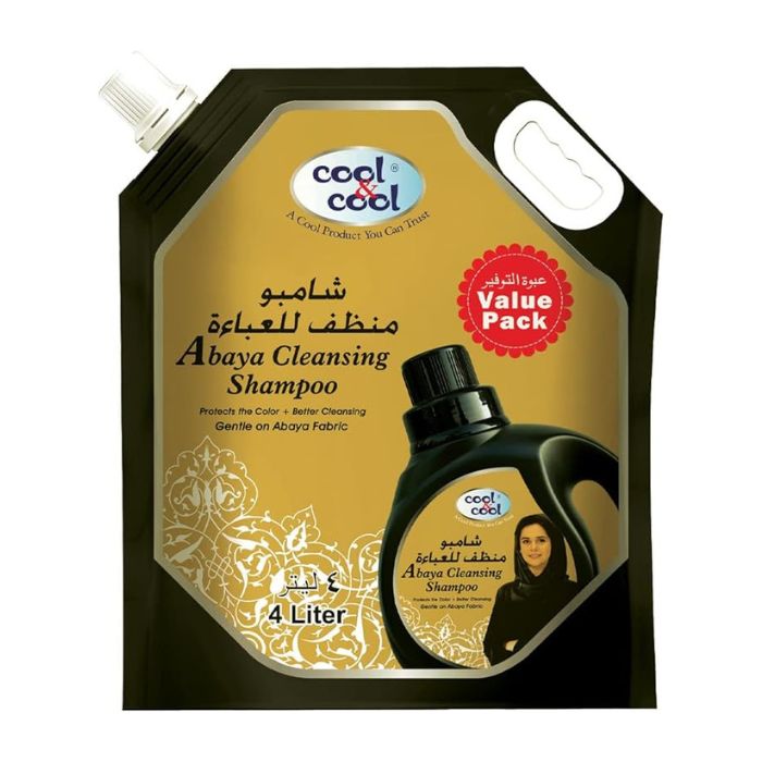 Cool&Cool Abaya Shampoo Pouch 4x4ltr
