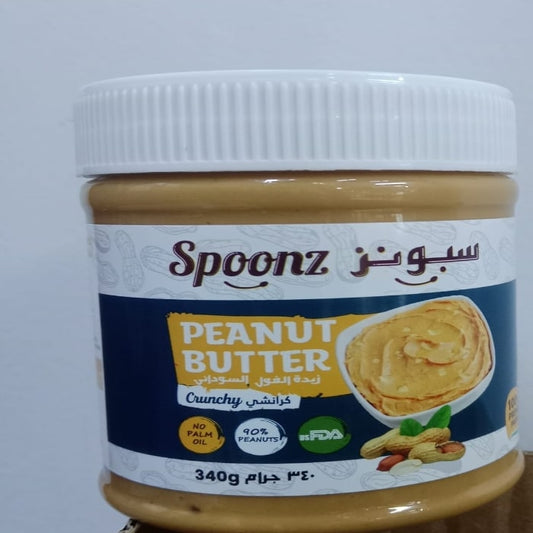 Spoonz Peanut Butter Creamy 12x340gm