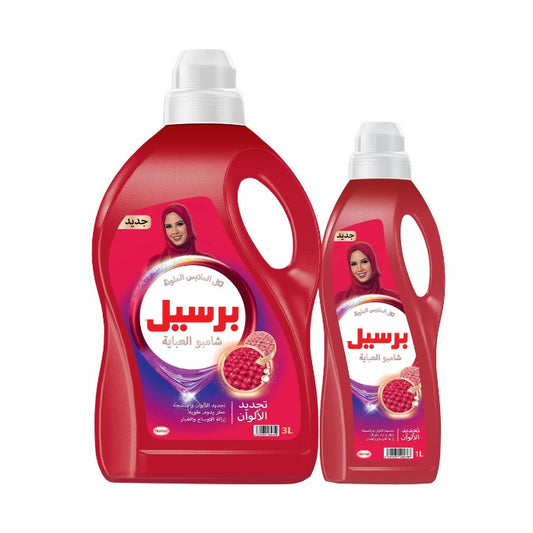 Persil Abaya Shampoo Color 4x3ltr+1ltr