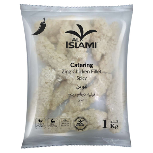 Al Islami ZingChicken FilletSpicy10x1kg