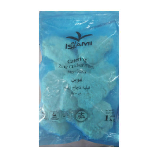 Al Islami ZingChicken Fillet NSP 10x1kg