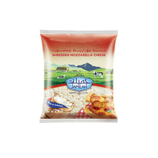 Chenaran Mozzarella Cheese 5x2kg