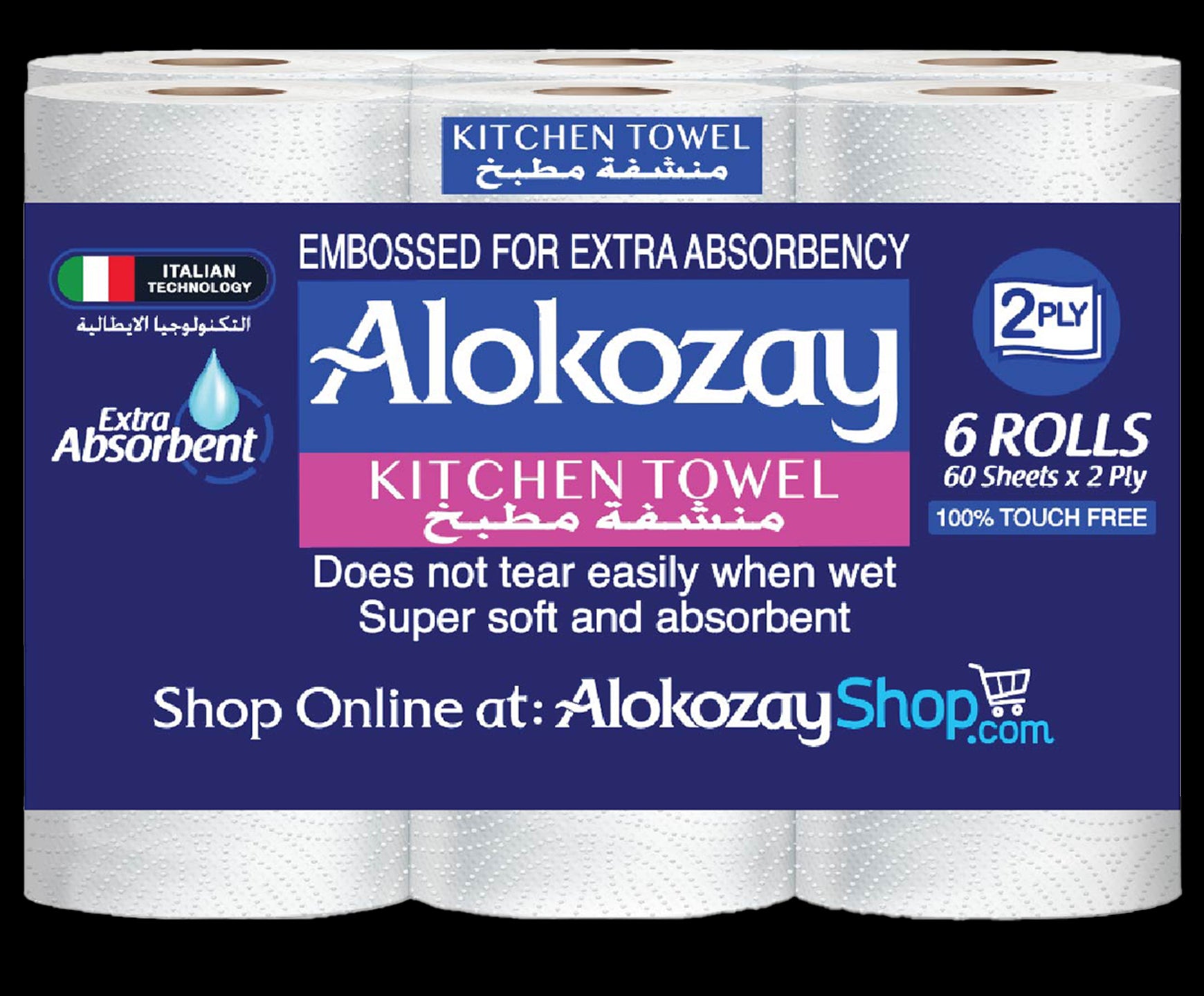 Alokozay Paper Towel- 4x6x2Ply 60 Sheets