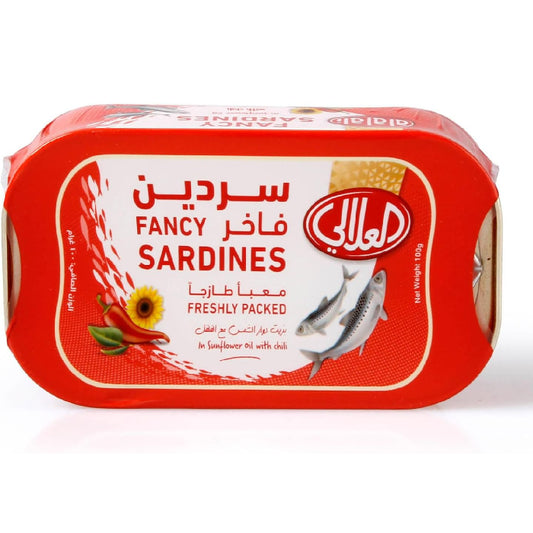 Al Alali  Sardine (Chilly)50x100gm